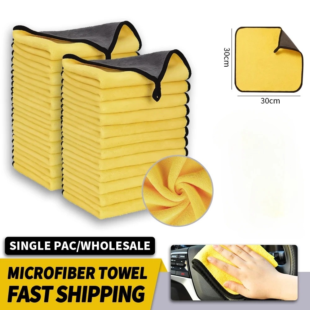 Microfiber Towel Detailing - 도매 양면 자동차 마이크로파이버 천 초흡수