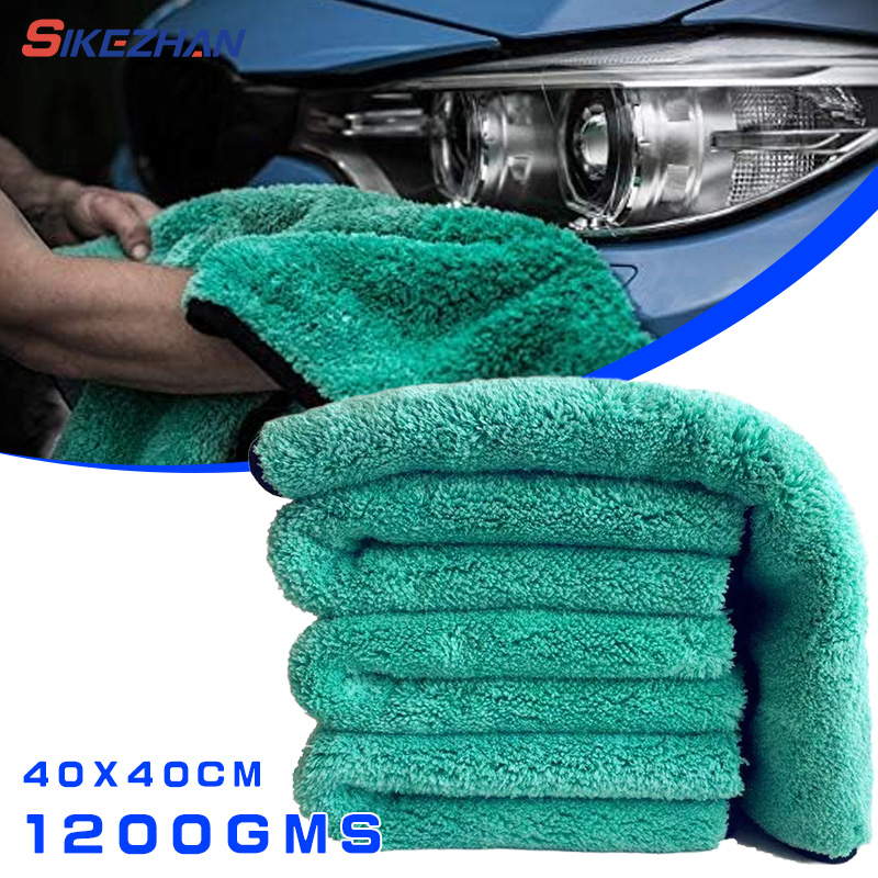 Microfiber Towel Detailing - 1200GSM 세차 마이크로 화이버 타월 40x40cm
