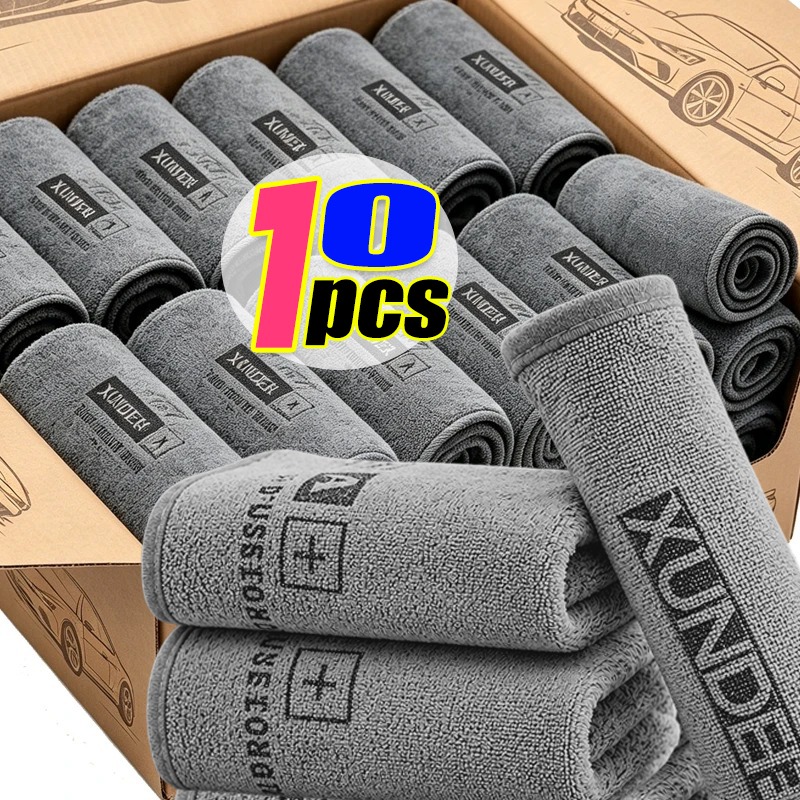 Microfiber Towel Detailing - 다용도 자동차 세차용 마이크로파이버 타월 양면