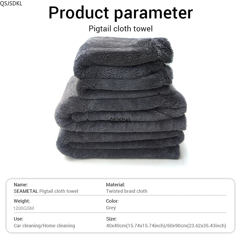 1200GSM/600GSM 마이크로 화이버 자동차 청소 - Microfiber Towel Detailing 리뷰 및 가격