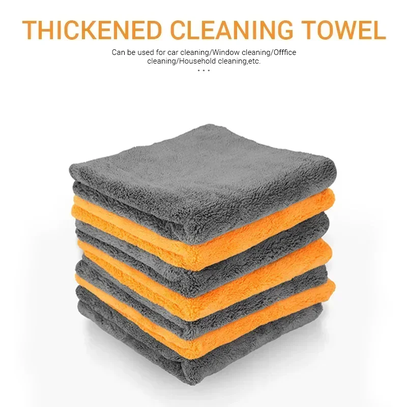 엣지리스 마이크로화이버 자동차 타월 초극세사 자동차 디 - Microfiber Towel Detailing 리뷰 및 가격