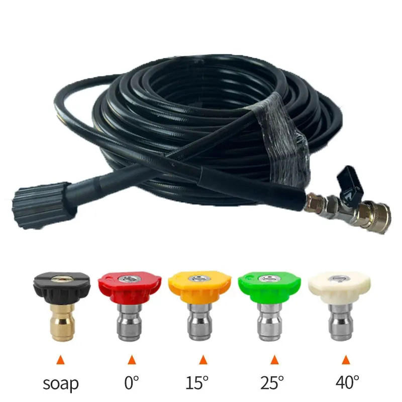 15M/50피트 고압 세척기 호스, 세차 노즐 호스가  - Pressure Washer Foam Gun 리뷰 및 가격
