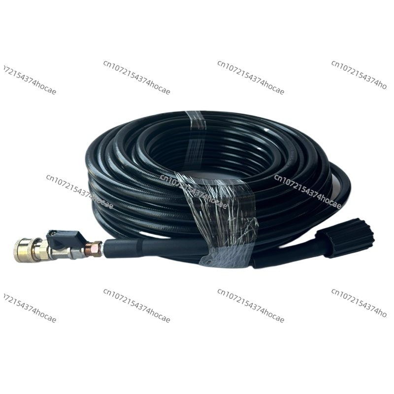 15M/50피트 고압 세척기 호스, 세차 노즐 호스가  - Pressure Washer Foam Gun 리뷰 및 가격