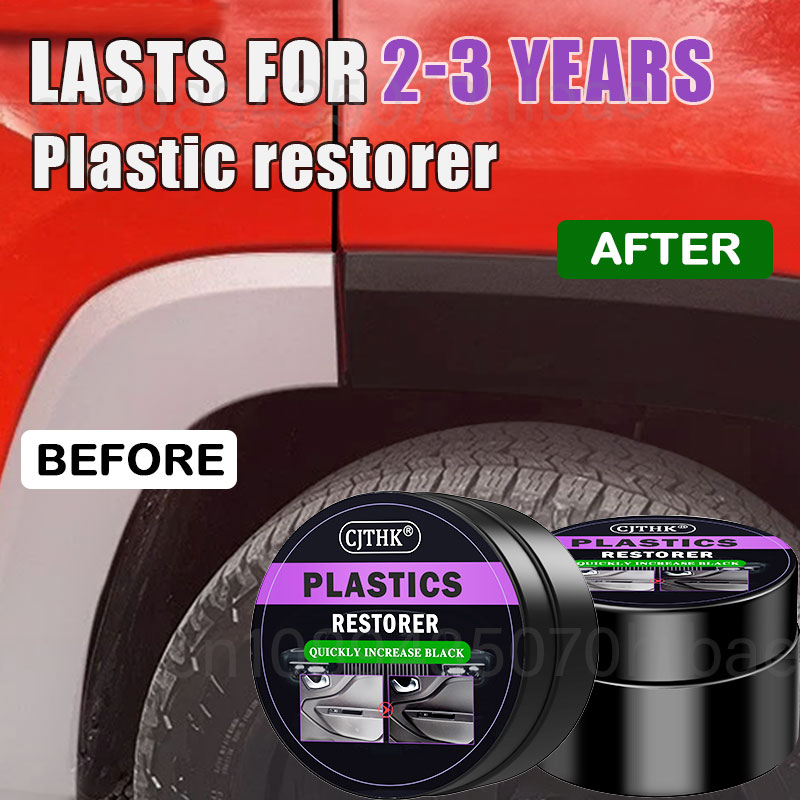 자동차 플라스틱 복원제 블랙 광택 자동차 내장 가죽 및 - Leather Cleaner Interior 리뷰 및 가격