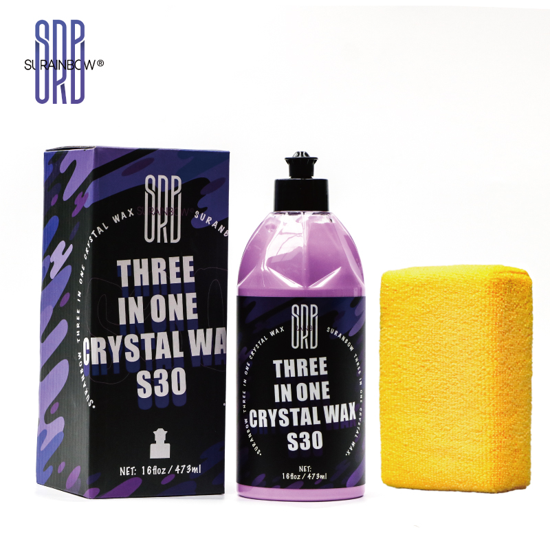 강렬한 광택의 Sio2 세라믹 코팅 하이퍼왁스, 하이퍼 - Car Wax Ceramic Coating 리뷰 및 가격