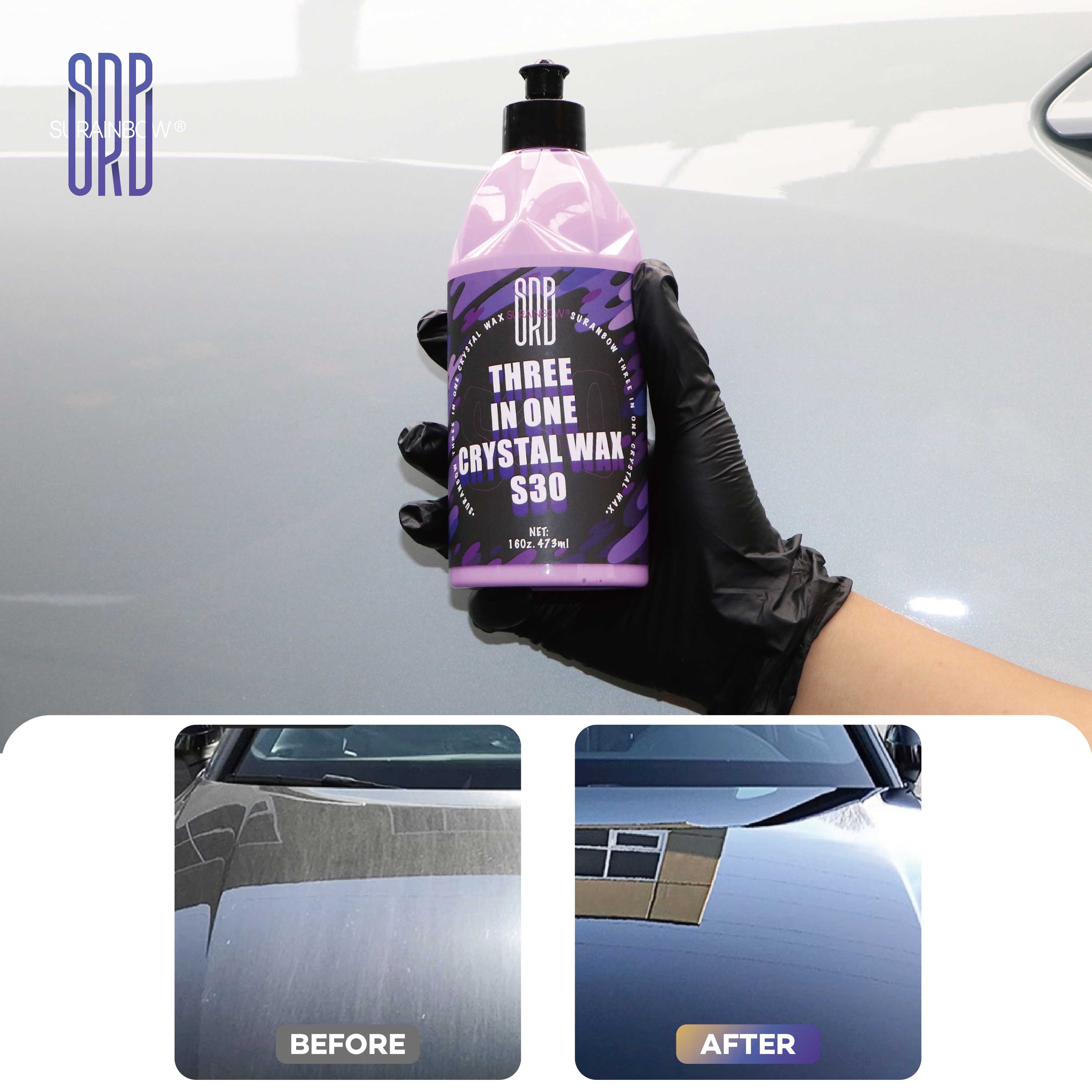 강렬한 광택의 Sio2 세라믹 코팅 하이퍼왁스, 하이퍼 - Car Wax Ceramic Coating 리뷰 및 가격
