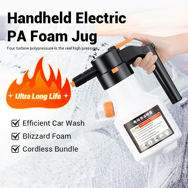 LEIBOO 2L 강력한 전기 폼 분무기 세차 스노우  - Pressure Washer Foam Gun 리뷰 및 가격