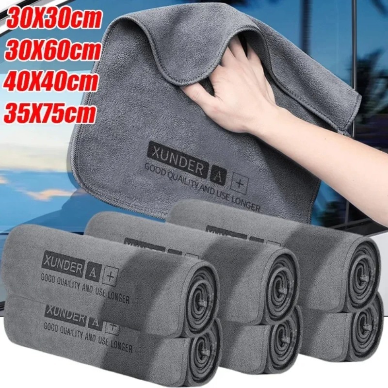 다용도 자동차 세차용 마이크로파이버 타월 양면 두꺼운  - Microfiber Towel Detailing 리뷰 및 가격