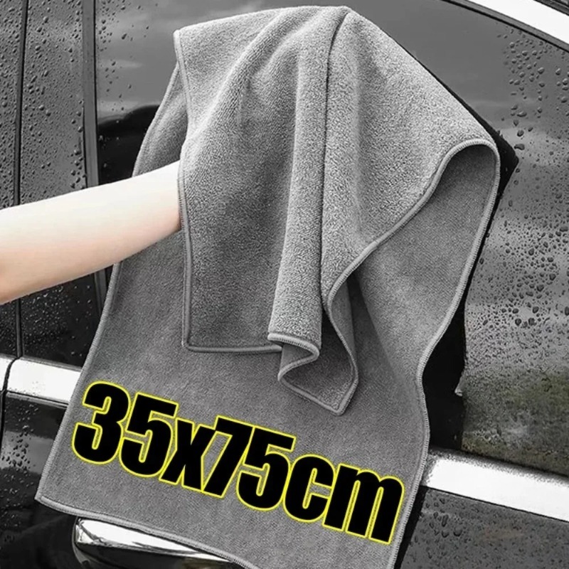 다용도 자동차 세차용 마이크로파이버 타월 양면 두꺼운  - Microfiber Towel Detailing 리뷰 및 가격
